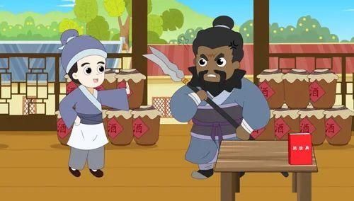 普法|「普法课堂」“桃园三兄弟”用上民法典