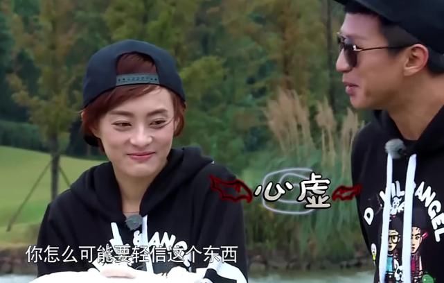 baby|跑男“最甜蜜”夫妻,女嘉宾全程素颜出镜,连baby都要让她