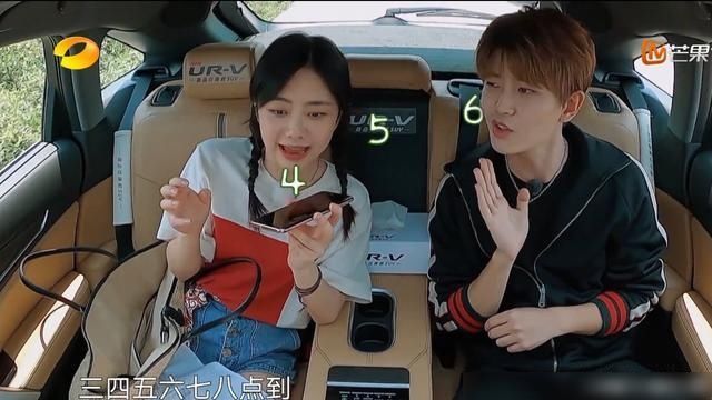  流行|《向往的生活》流行，谭松韵任嘉伦玩泼水节，许魏洲精致BOY