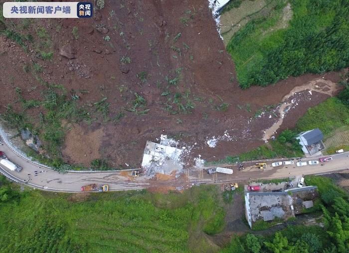  滑坡|云南彝良山体滑坡两名失联者遗体被找到