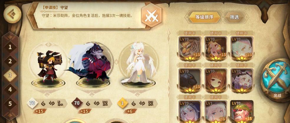 物语|《万象物语》：抽卡机制非常离谱，保底机制毫无作用，体验极差