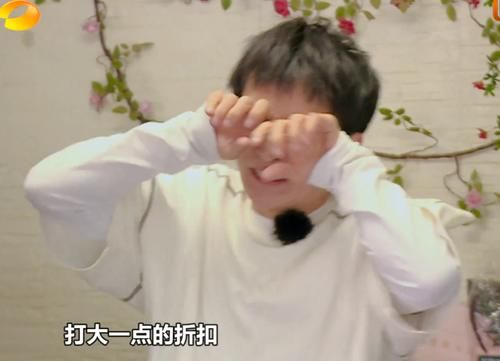  观众|接地气不是装的！周深上花店买花，对店员说的这句话引热议