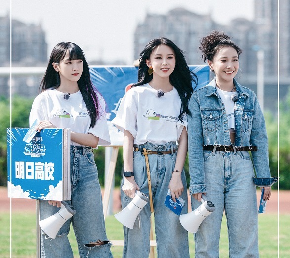 最快|《明日之子水晶时代》的九大厂牌,是不是糊的最快的一届?