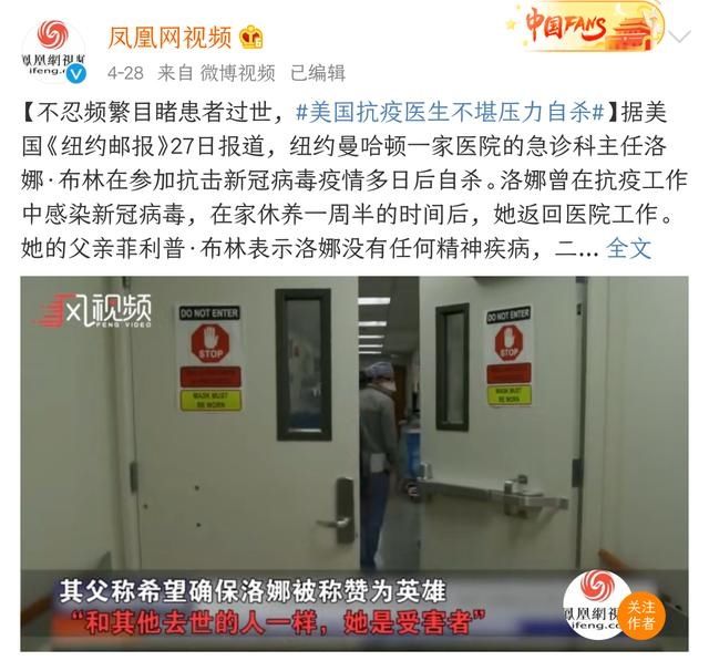 自杀|自杀被救下的人，还会再次自杀吗？