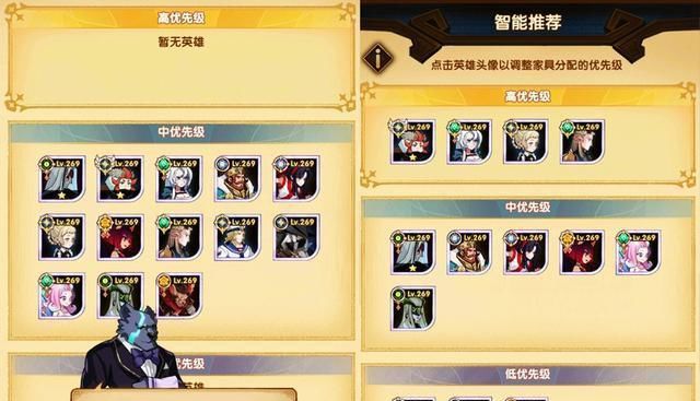 装备|剑与远征：1.47版本，开门便是1500钻石，可装备八个号角