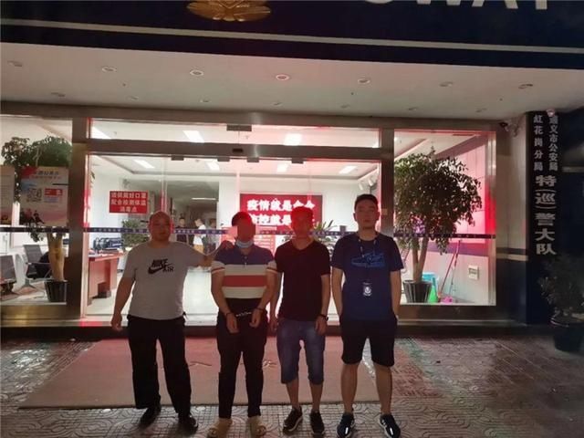 陈某军|诈骗46名农民工3.5万元！嫌疑人陈某军被逮住了