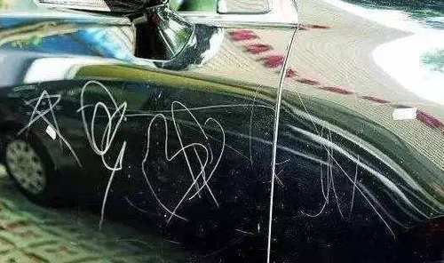  宝妈|熊孩子划花豪车，宝妈却强势护短，接下来车主的做法太解气