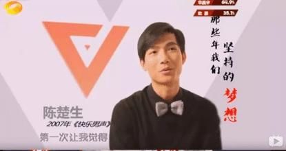  周震南|选秀冠军有啥用？第一名还不如后面几位发展得好