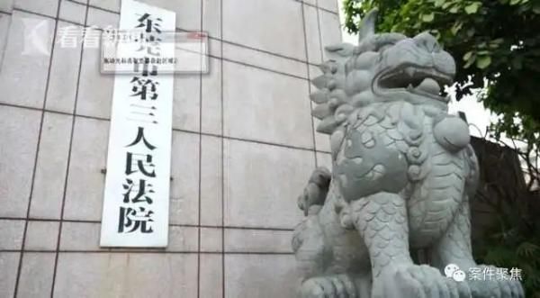 欠下|父母欠下40万人间蒸发 儿子挑衅法官：查不到他们下落是你无能