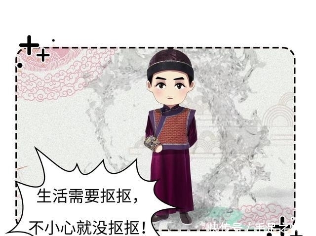 衣服|抠门皇帝打死也要吃的食物,如今人人能做,人人能吃