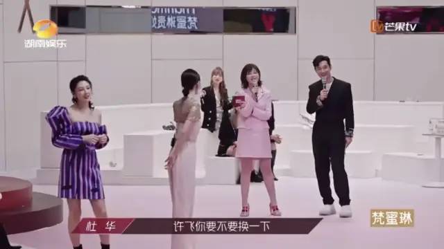  杜华|这个郑希怡口中“不知道是什么的人”，在凭真本事挨骂！