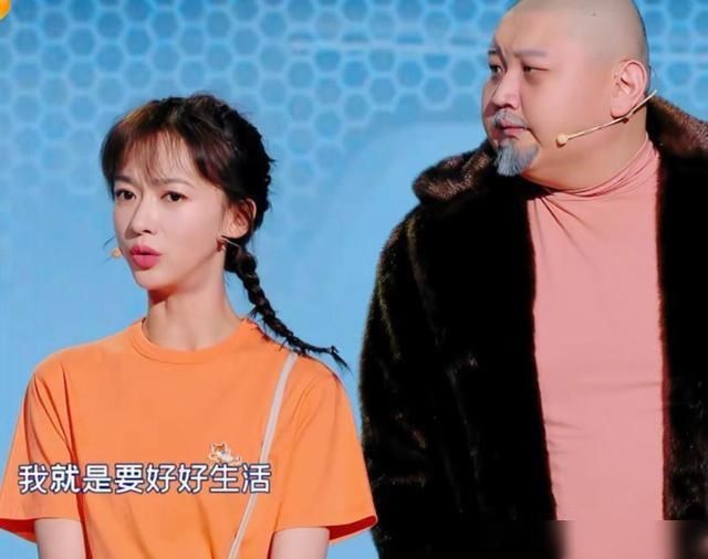  告诉|如果时间可以买卖，你愿意卖掉你的时间吗？吴谨言告诉你答案