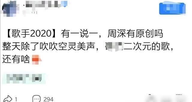  声乐|歌手：演唱歌曲和其他声乐作品的娱乐界人士，请不要误会