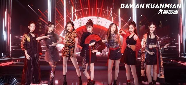  导师|继《姐姐》之后，《哥哥》也被抄袭？章子怡、杨幂、杨超越任导师