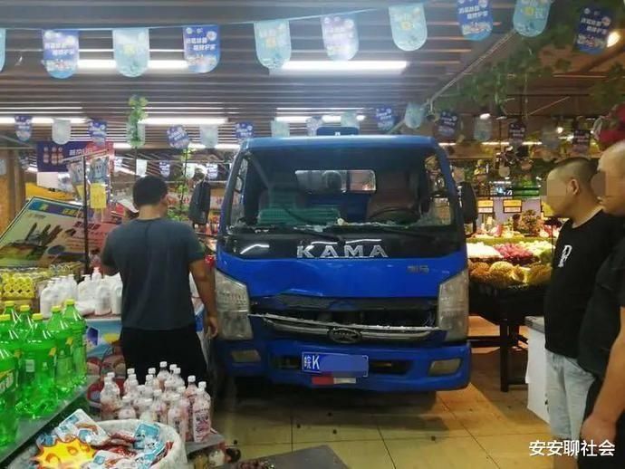 位于|浙江发生一起事件,位于丽水,现场画面让人惊出冷汗