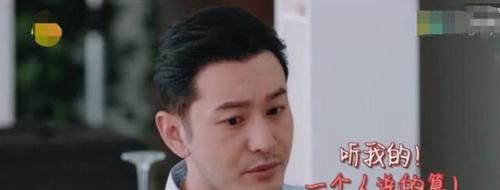  洗碗工|黄晓明惨变洗碗工？2天狂刷1200个碗，还只能吃剩饭剩菜