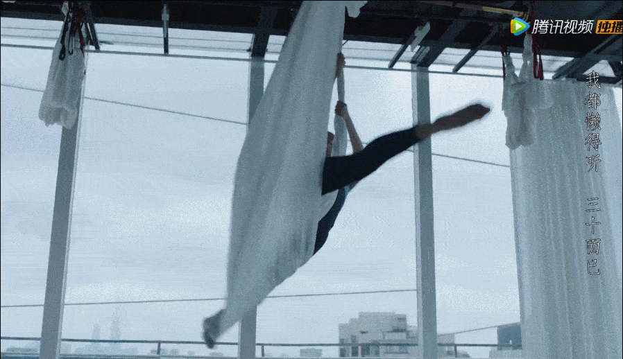 独立女性|不愧是完美女人?