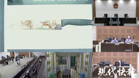  欠款人|1万元货款屡催不还，80后五金店老板带上3把刀杀害欠款人