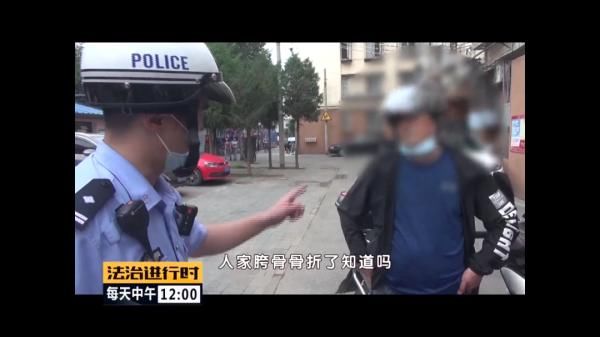  朝阳|北京朝阳：电动车司机撞飞女子后逃逸，“红色盒子”成关键线索