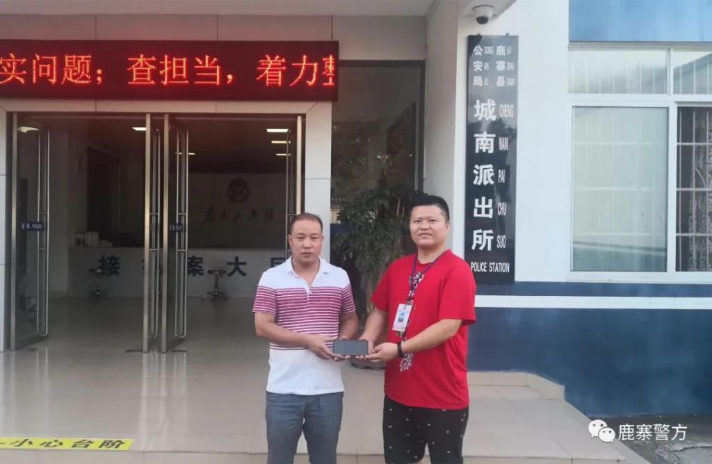  聚力|又一波！警方聚力民生案件，令人拍手称快！