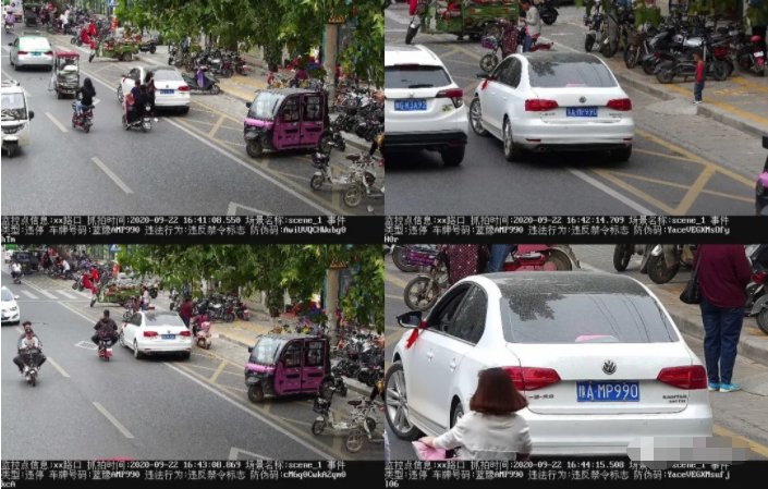 道路交通安全|封丘新增4处道路电子监控设备，10月1日起启用，地点公布！