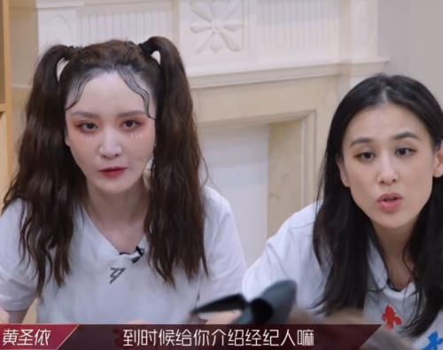  王丽坤|王丽坤有多招人喜爱？她淘汰，宁静为她组团，导演为她哭崩溃！