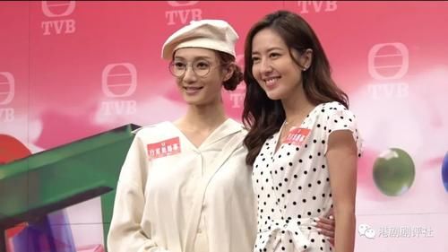  解释|TVB新剧 l 两女主开心跟影后合作 视帝儿子解释首拍处男剧原因