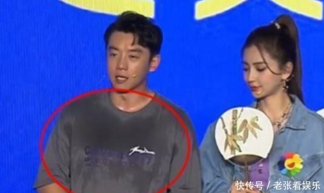 颜值|跑男发布会没有空调成员集体脱妆,baby颜值一目了然