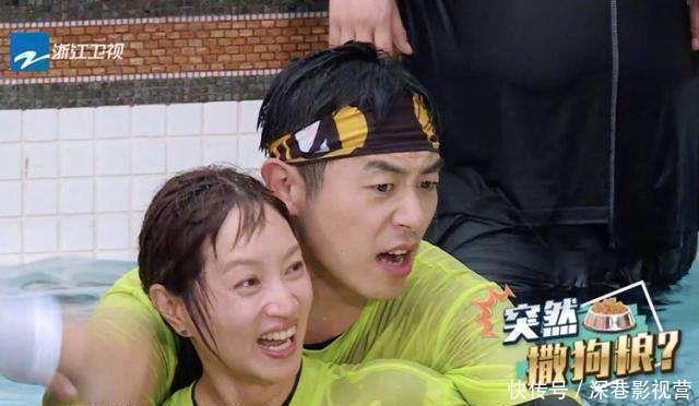 录制跑男|怪不得朱亚文是“宠妻狂魔”,沈佳妮素颜上跑男,颜值秒杀杨颖