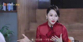 a6462|伊能静的“风波型”人格