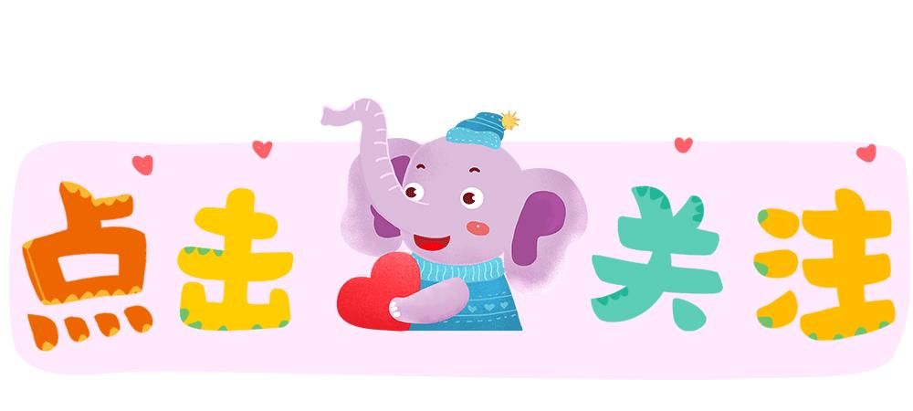  节目|《这就是街舞》夫妻撒狗粮，被钟汉良一语惊醒梦中人，结婚变冥婚