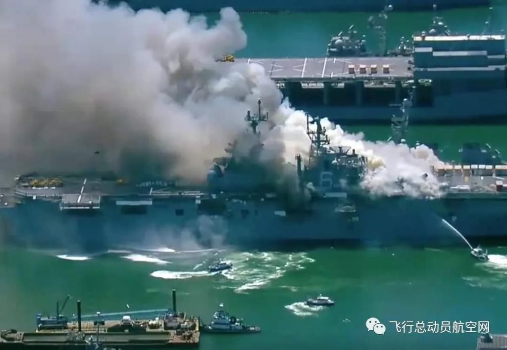攻击|美军“好人理查德号”两栖攻击舰在圣迭戈海军基地突发爆炸起火 或致报废