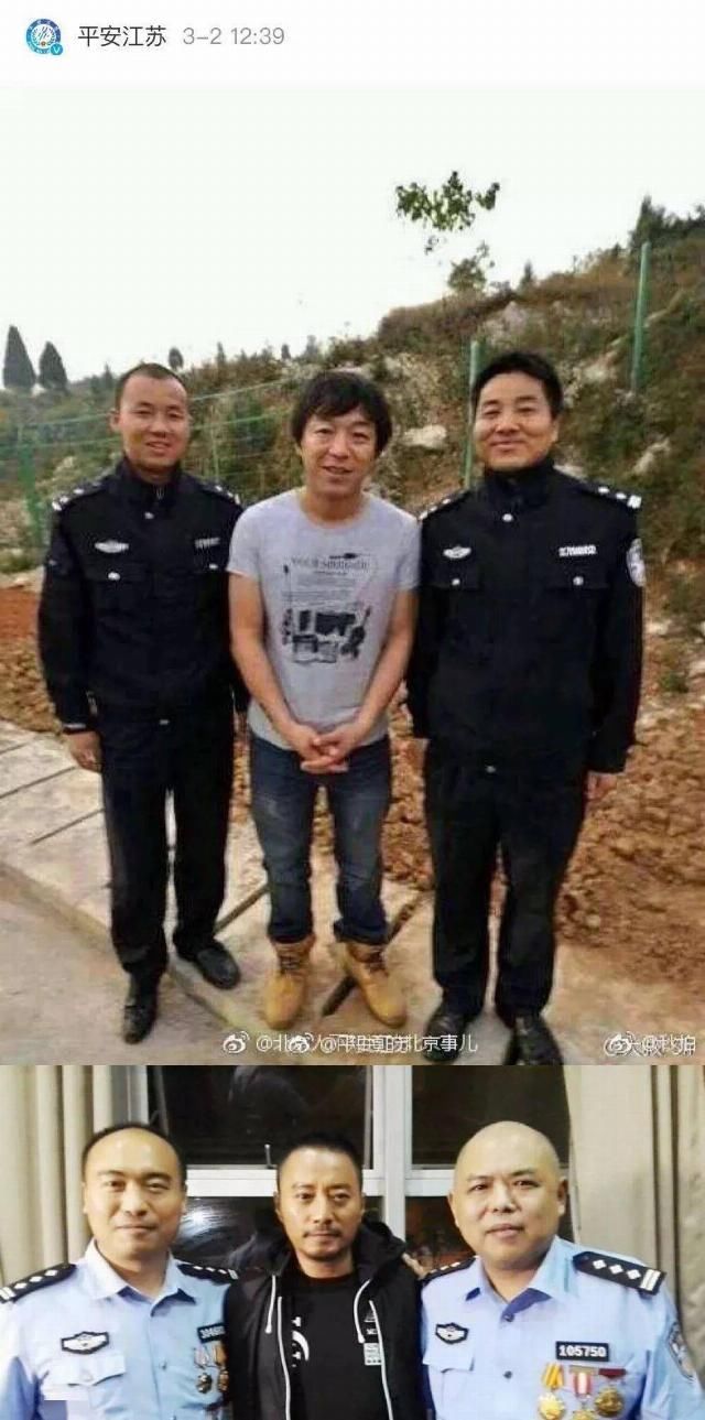  段子|哈哈哈哈哈，原来警察叔叔才是隐藏的段子手！笑到床震！