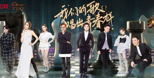  抵制|都是受害者！227事件后肖战不敢公开复工，赞助其节目品牌又被抵制