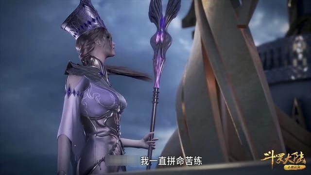 武魂殿|斗罗大陆：“赔了夫人又折兵”，比比东这次，终究还是输了