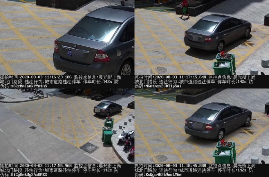 寻乌|寻乌曝光一批占用消防通道违法行为，附抓拍图！