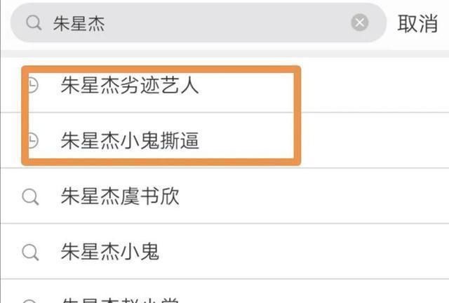  天赋|多次参加选秀节目被忽略，靠着自己的搞笑天赋爆红，圈粉无数