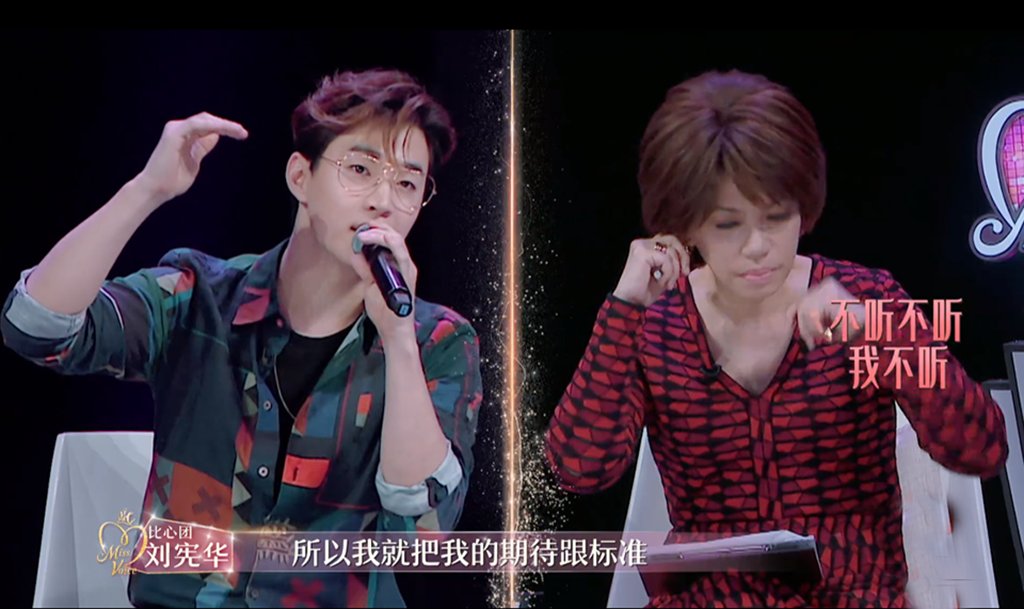 嘉宾|这样唱好美刘宪华退出,新嘉宾让网友感叹:以为是偶像结果是大佬