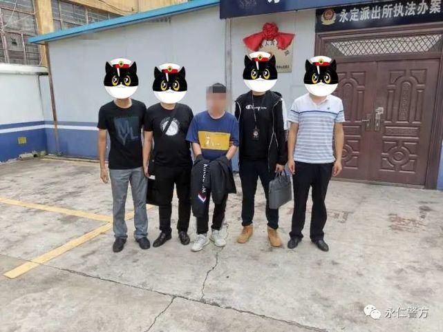 警方|200余人被骗100多万!永仁警方协助破获网络招嫖诈骗案!