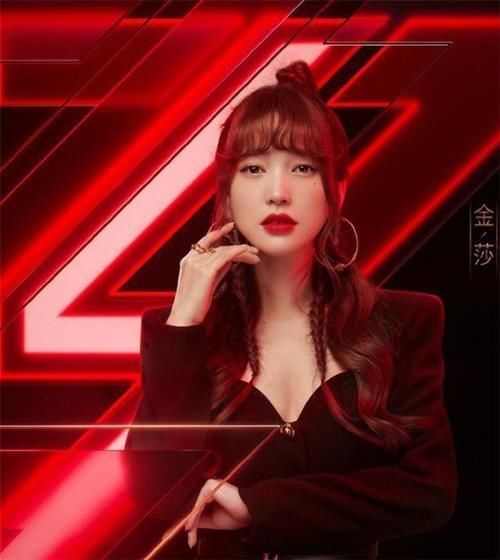 无缘|乘风破浪的姐姐最新排名伊能静无缘前五,吴昕第2,榜首当之无愧