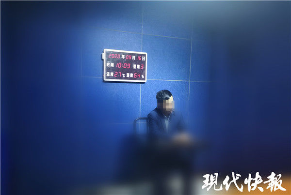 主播|男子沉迷打赏主播，骗了大舅子16万