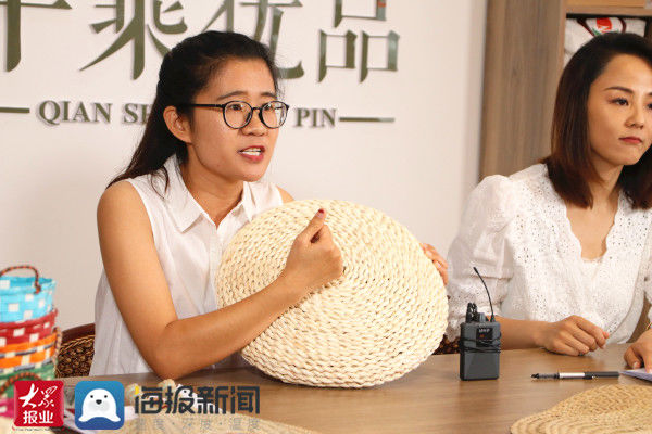  电商|博兴县总工会搭平台 职工变主播 带货展风采