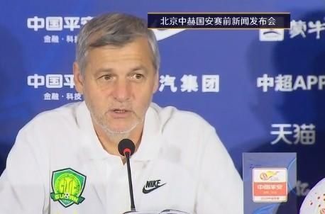 厚度|热内西奥:我们板凳厚度足以轻松轮换 金玟哉已参加合练