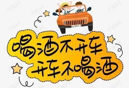 责任|【独独散咵】介个伙计喝醉酒骑电动车撞在墙上死了，墙有责任？
