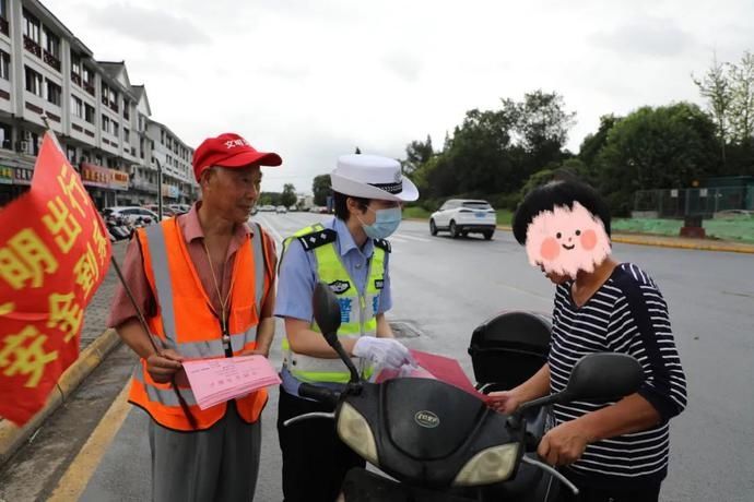交通安全|文明城市 你我共建 | 电动自行车“百日整治”进行时！