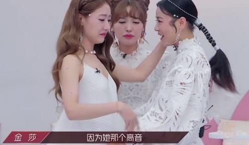  安慰|浪姐：阿朵离开很洒脱，宁静贴心安慰袁咏琳，沈梦辰因祸得福