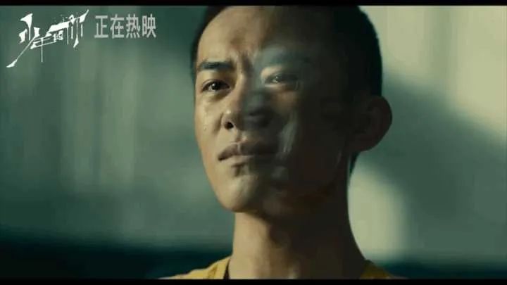  垫底|别骂了，白敬亭已经在四大墙头里垫底了