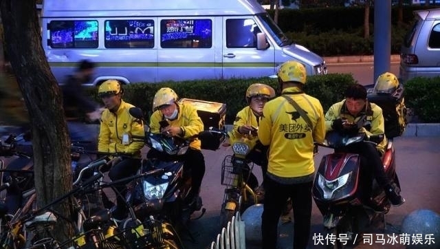 最不|外卖小哥最不愿接的4种单子,麻辣烫上榜,第四种谁接谁“悲催”