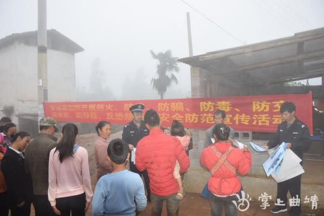 佳节|欢度佳节 别忘了“安全弦”