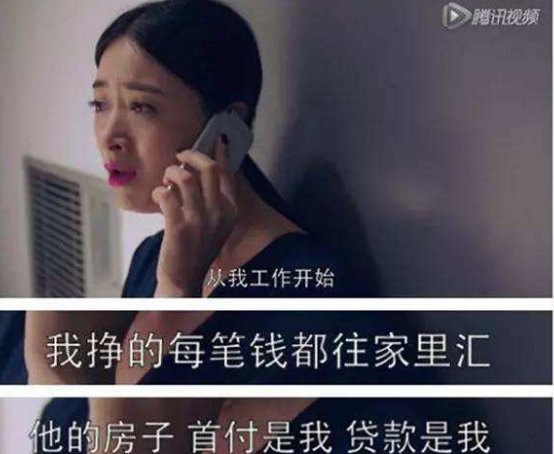 父母|女孩喊话父母“我就是养狗，也不会为你们花一分钱”，获网友力挺
